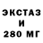 МЕТАДОН VHQ Zetetic