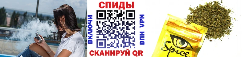 Бутират оксибутират  Астрахань 