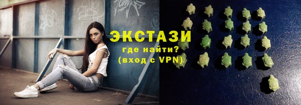 меф Балабаново