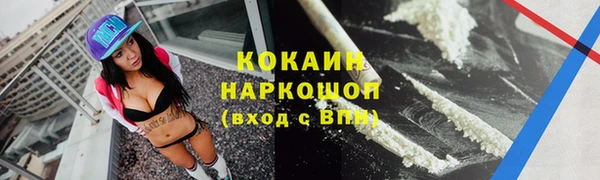 меф Балабаново