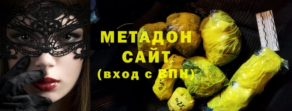 дурь Балахна