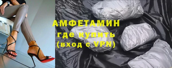 меф Балабаново