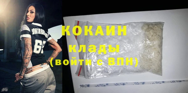 меф Балабаново
