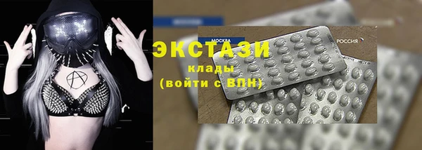 дурь Балахна