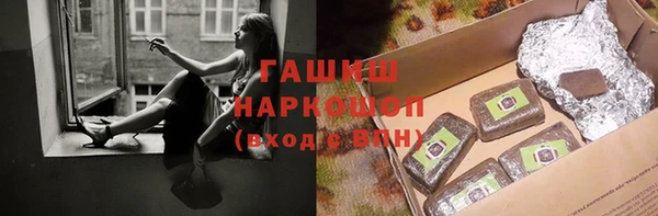 дурь Балахна