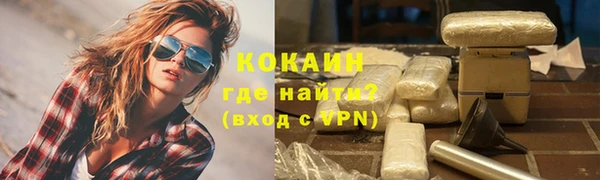 меф Балабаново