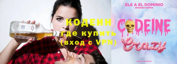 дурь Балахна