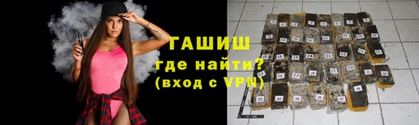 меф Балабаново