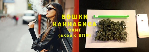 меф Балабаново