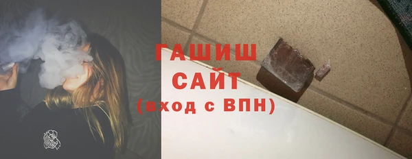 дурь Балахна