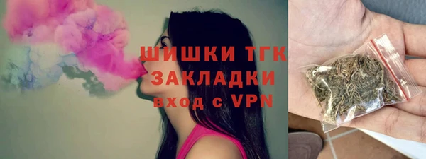 дурь Балахна