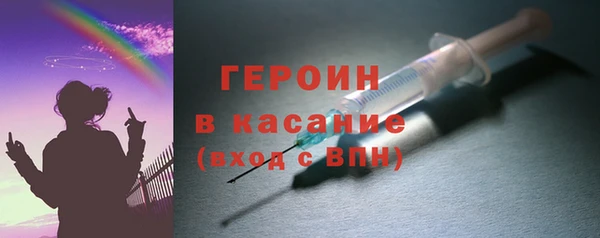 меф Балабаново