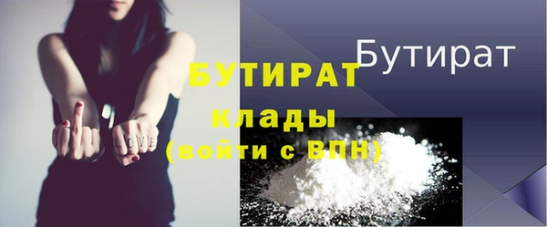 дурь Балахна