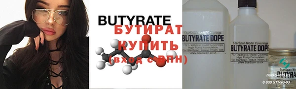 дурь Балахна