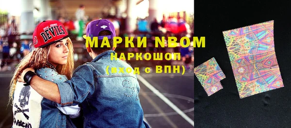 меф Балабаново