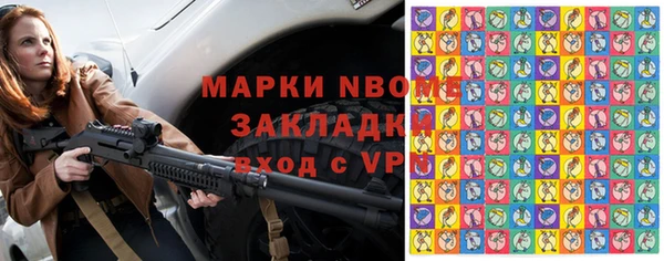 дурь Балахна
