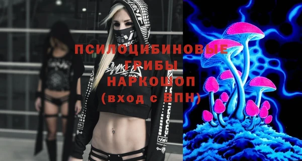 ALPHA-PVP Баксан
