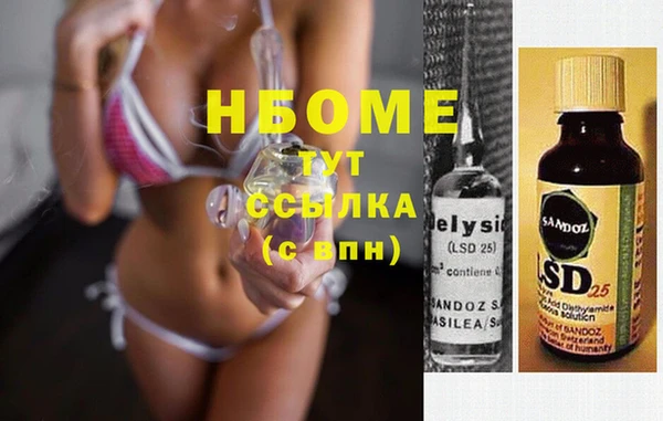 меф Балабаново