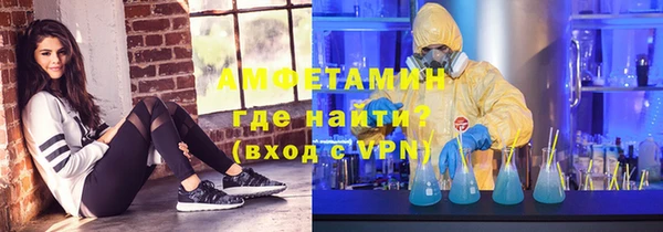 дурь Балахна