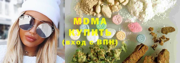 ALPHA-PVP Баксан