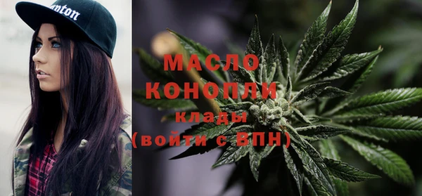 ALPHA-PVP Баксан