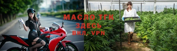 меф Балабаново