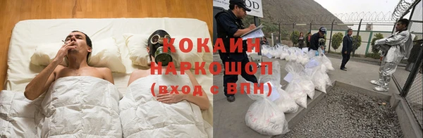 дурь Балахна